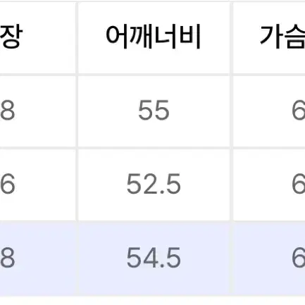 인더로우 코튼 스트라이프 폴로니트 애쉬브라운 3사이즈