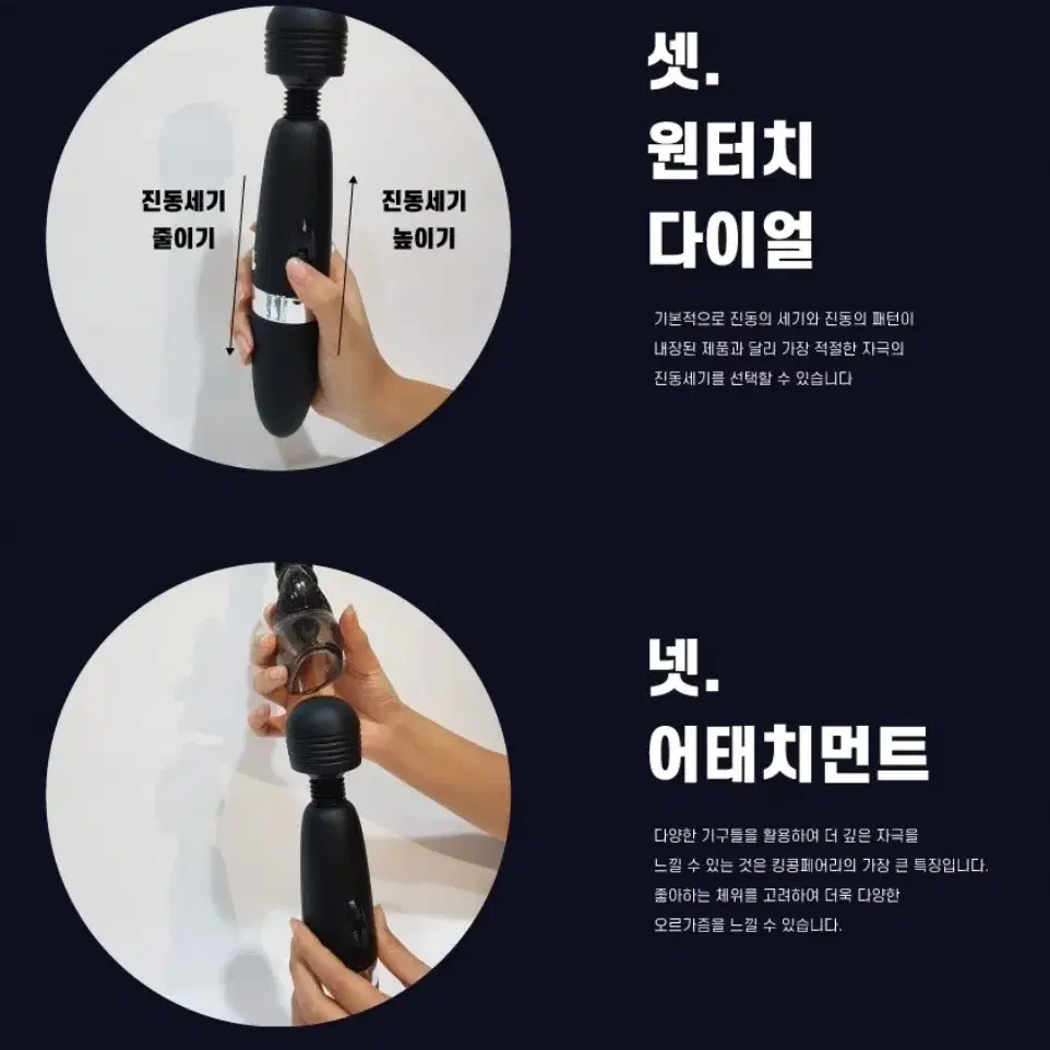 **남성** 시스루 착샷 비키니 수영복 스타킹 애널 VR vr 코스프