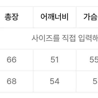 커스텀어클락 플레인 라운드 헤비 니트 그레이 M