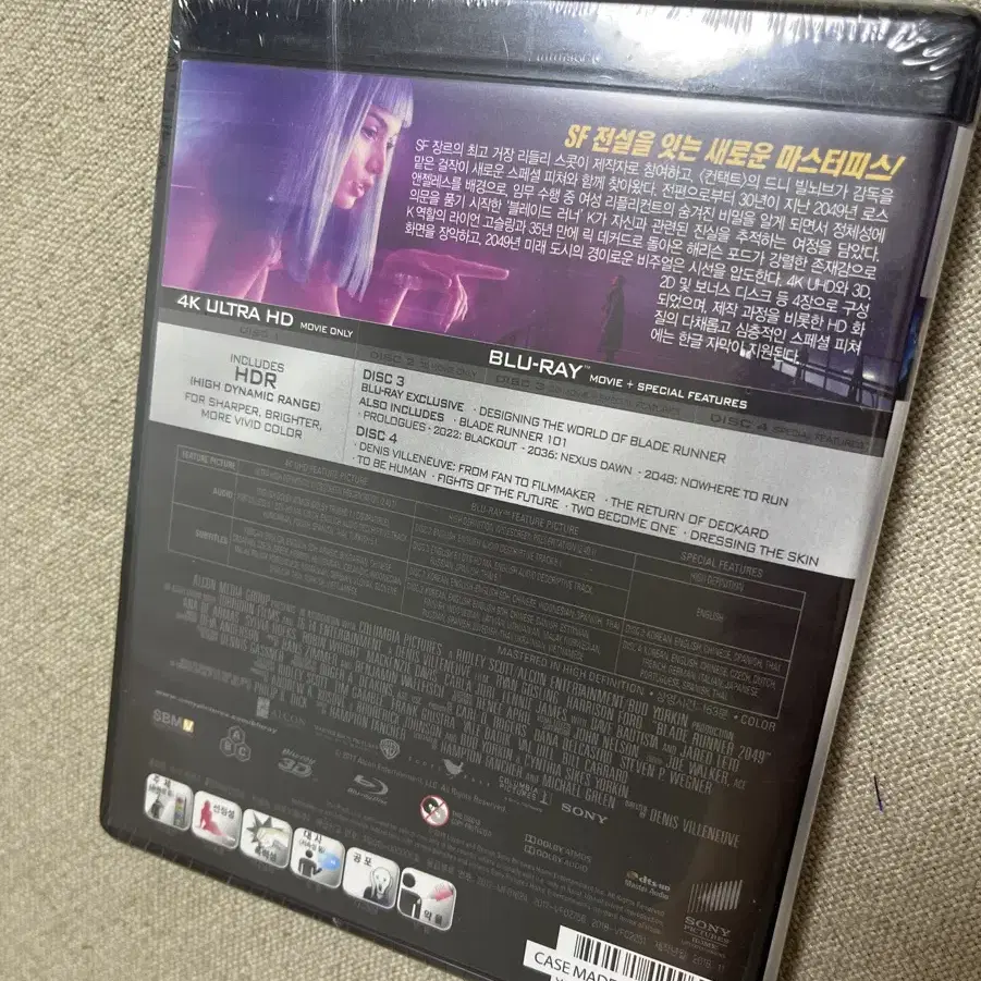 블레이드러너2049 4K 블루레이 4disc 버전 일반판(미개봉) 판매