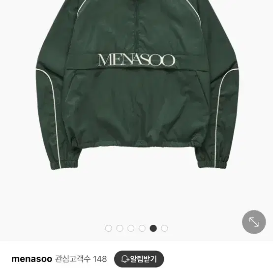 미나수 HIGH NECK WINDBREAKER 새상품