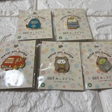 5가지 종류 스미코구라시 핀 배지 영화 츠기하기 공장의 신기한 코
