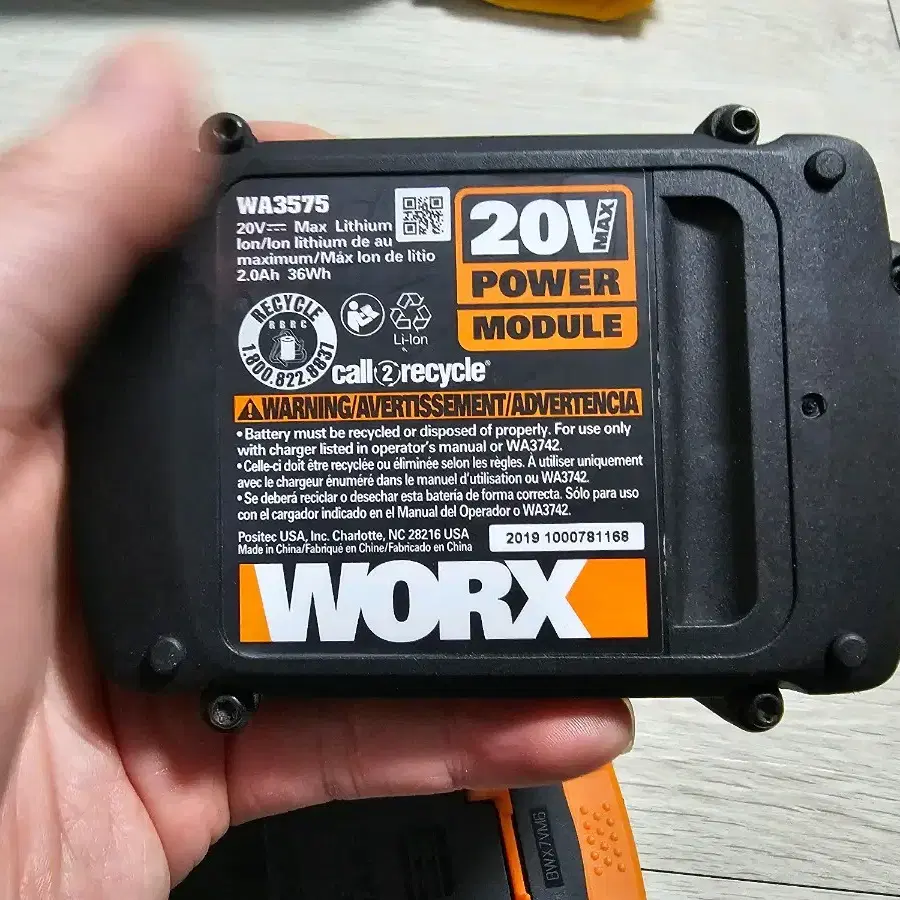 worx 미국판 배터리 WA3575 2.0A 배터리 2개