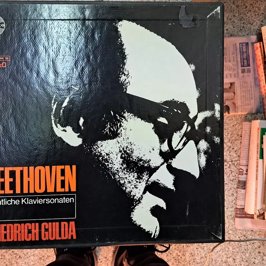 베토벤 피아노소나타 LP 전집 판매합니다. ;Friedrich Gulda