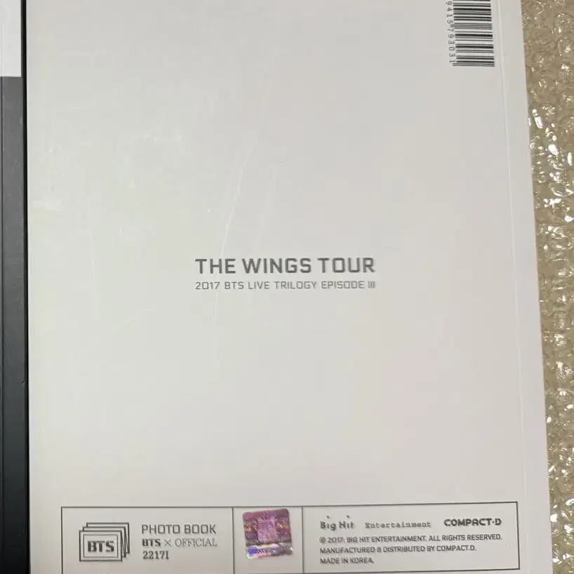 방탄 디아이콘 bts Dicon 윙즈 포토북 프로그램북 wings