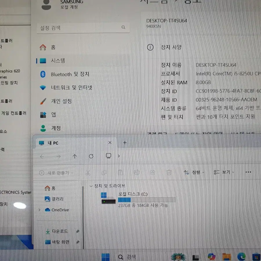 삼성 NT950QAA 15인치 터치 윈도우11 게이밍 노트북