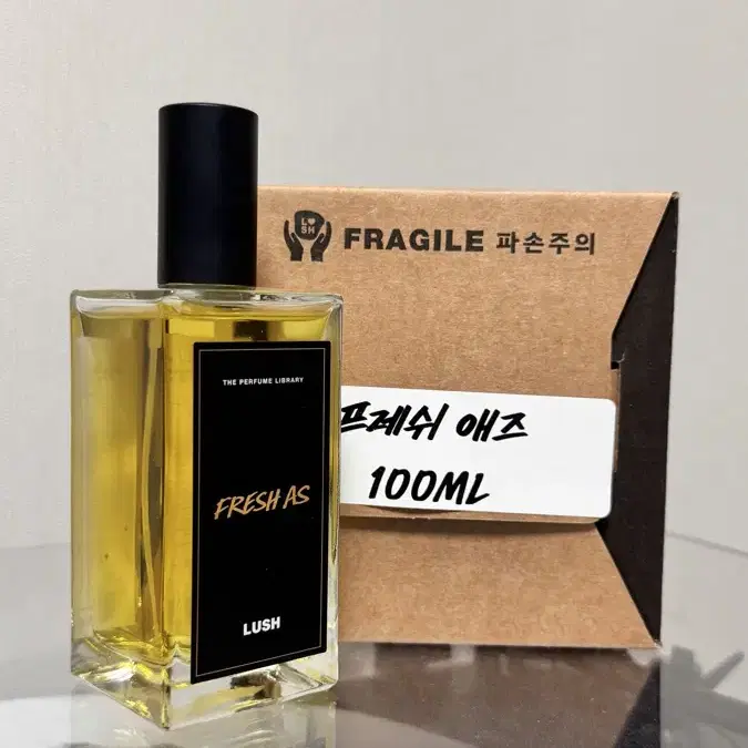 러쉬 프레쉬애즈 100ml