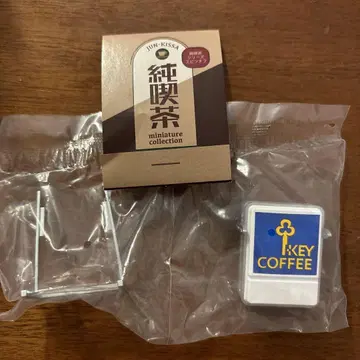 순다방 미니어처 컬렉션 가챠 키 커피 간판