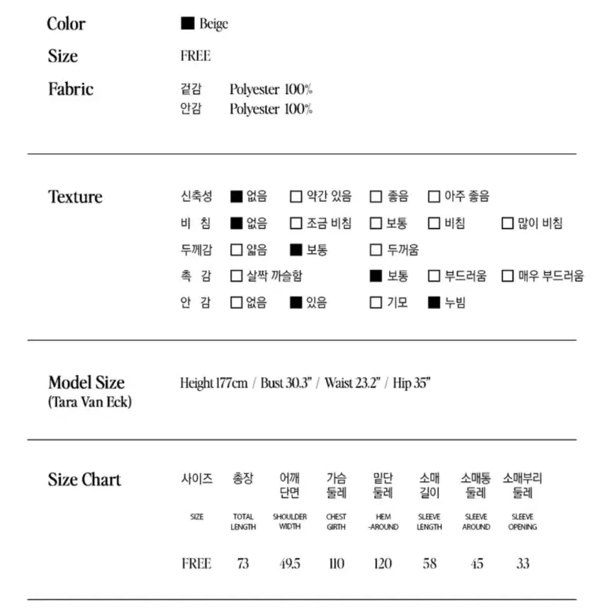 로라로라 부클 하프코트 퍼자켓ㅡ최종가