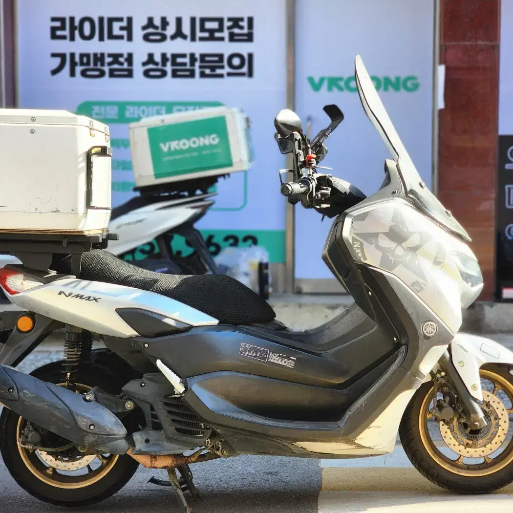 21년식 NMAX125 ABS 배달세팅 팝니다