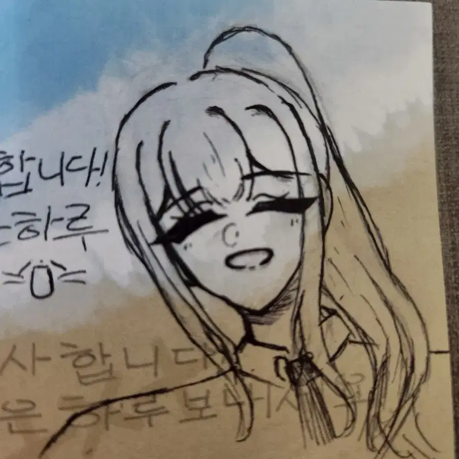 간단하게 그림 그려드려요