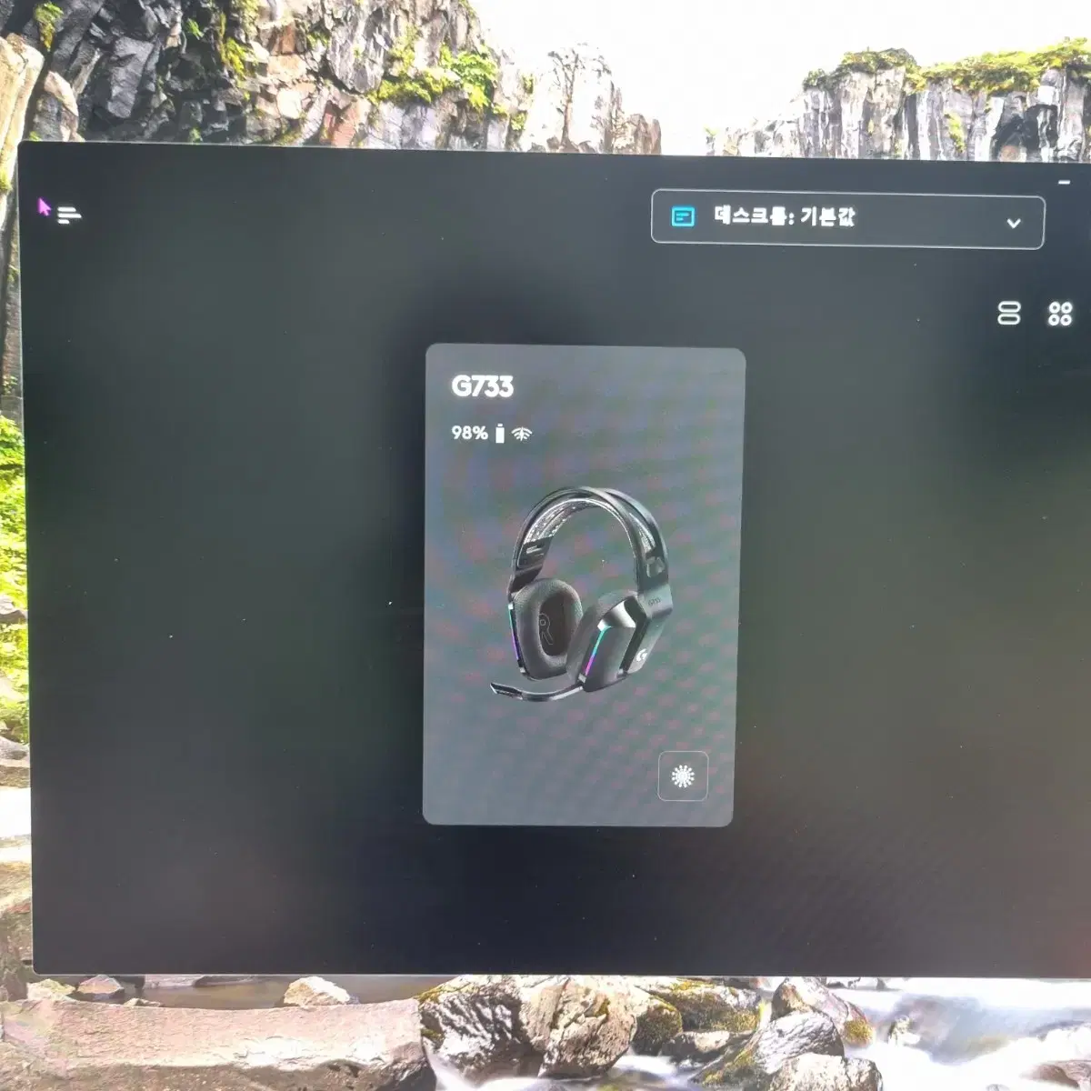 로지텍 G733 LIGHTSPEED 무선 게이밍 헤드셋