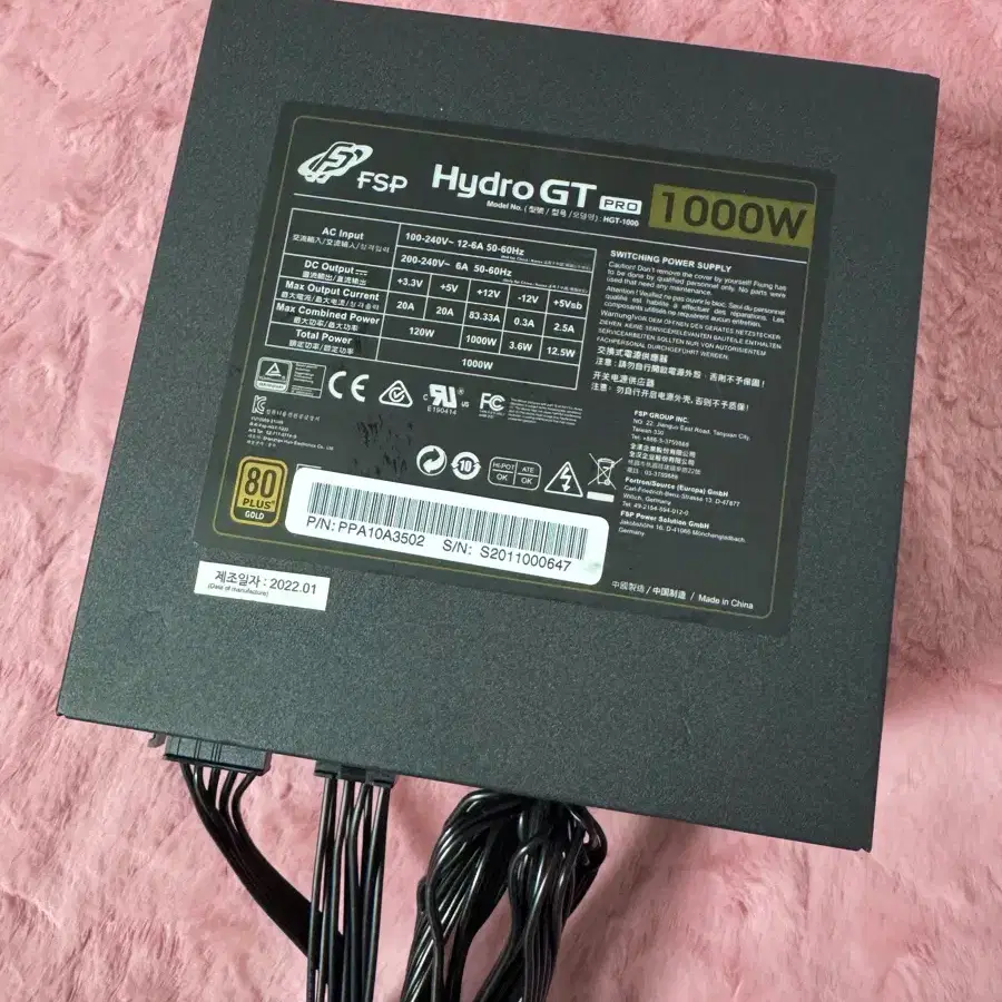 FSP Hydro GT PRO 1000W