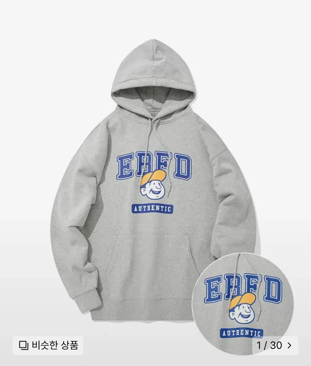 Eve Field Bets Authentic Hooded Gray