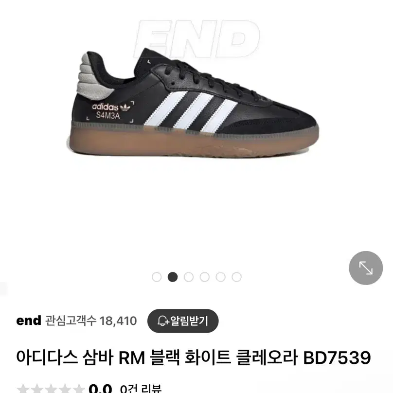 아디다스 삼바 RM 280