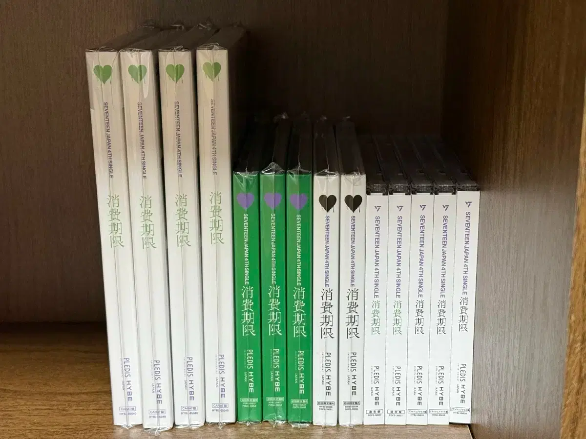 Seventeen Japan Single 4th Album Consumption Period Simple Unsealed Album