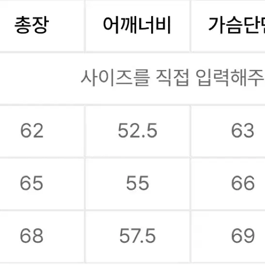 [m]더바이닐하우스 바시티 네이비