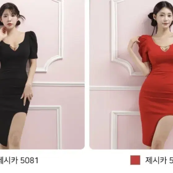 제시카 미디 홀복 원피스