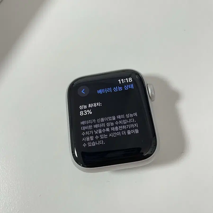 애플워치se1 셀룰러 40mm 풀박스