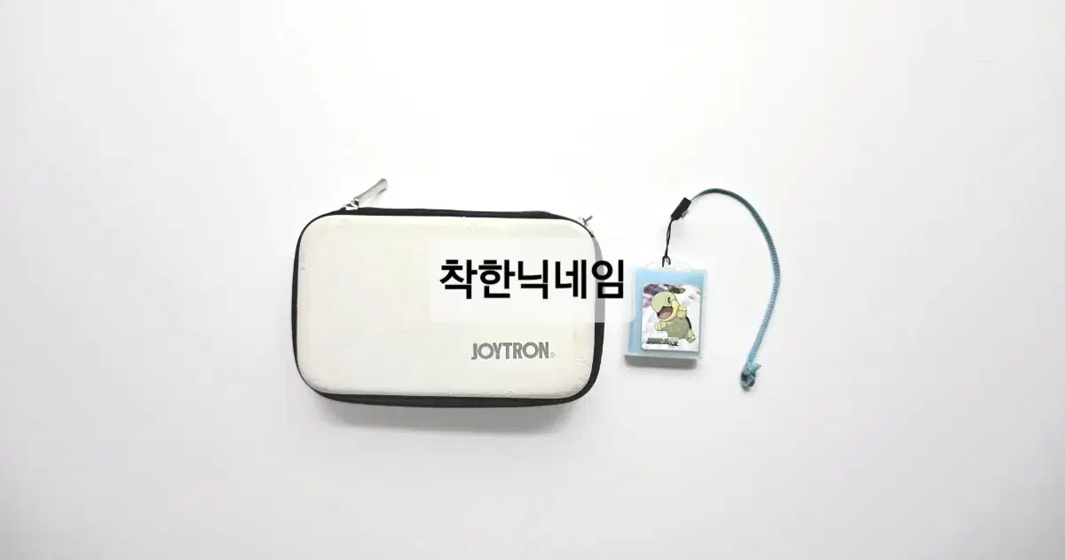 닌텐도 DS Lite & DSi 파우치 ( + 칩 케이스 고리 )