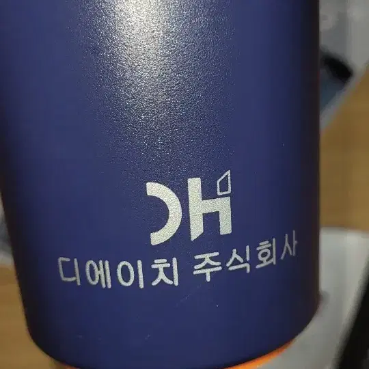 오슬로 흡착판 쓰러지지않는 투고 텀블러 500ml 쓰러짐방지