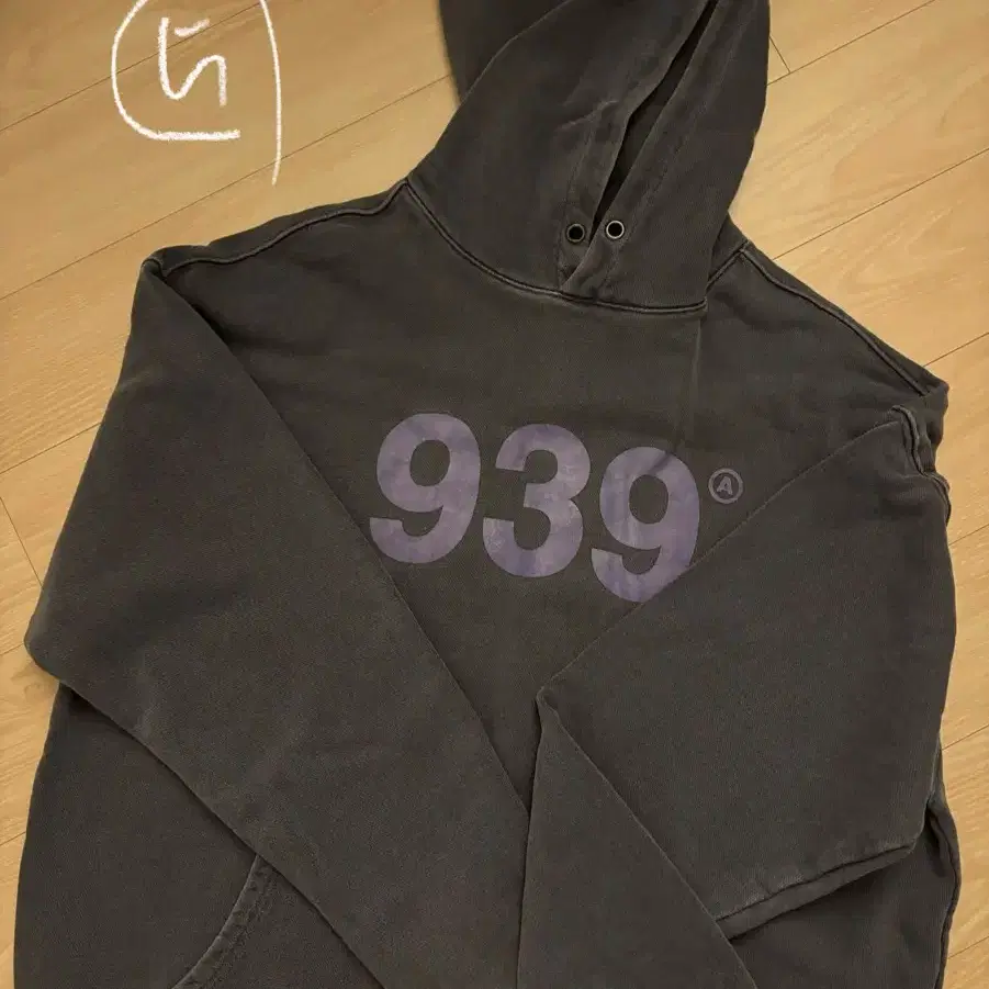 아카이브 볼드 939 LOGO DYED HOOD (BLUE)