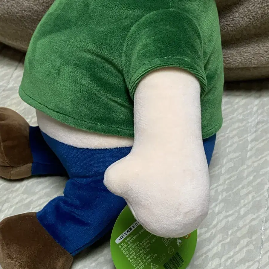 뚱땡이 빵빵이 인형(약 30cm)