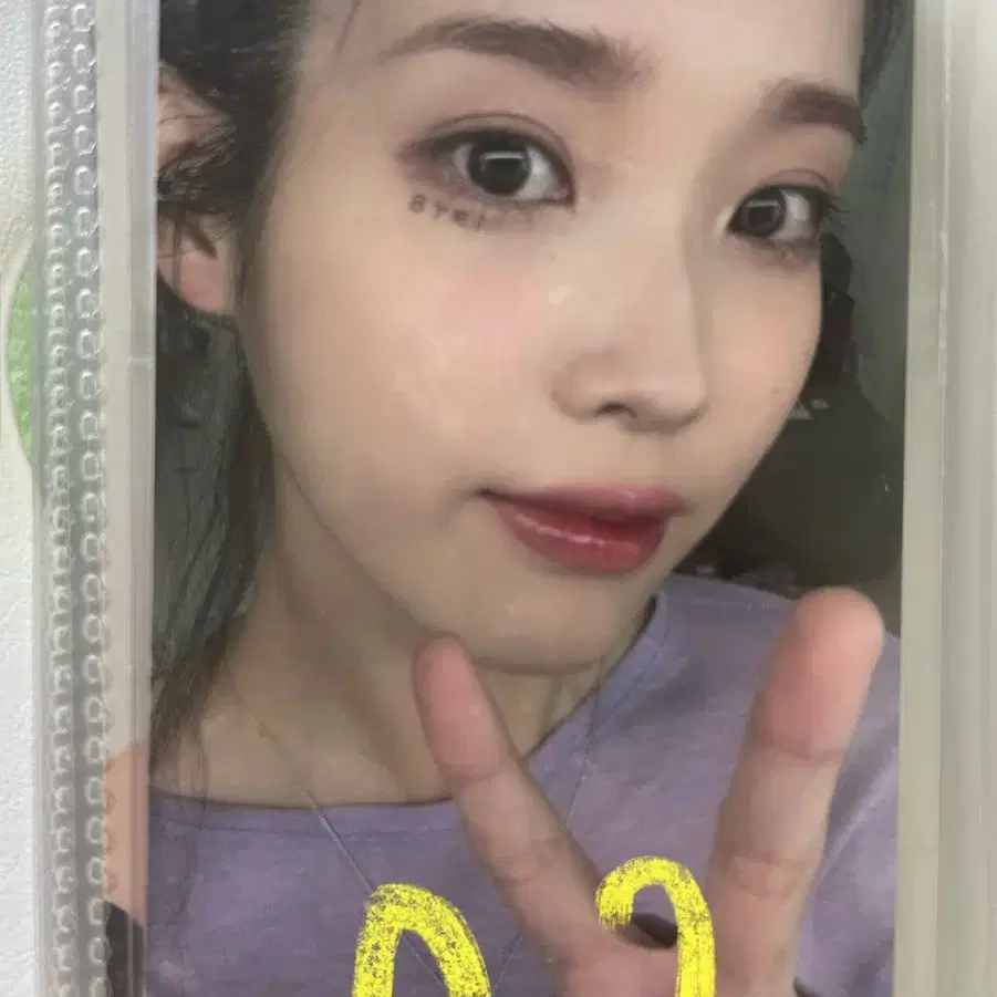 아이유 포카