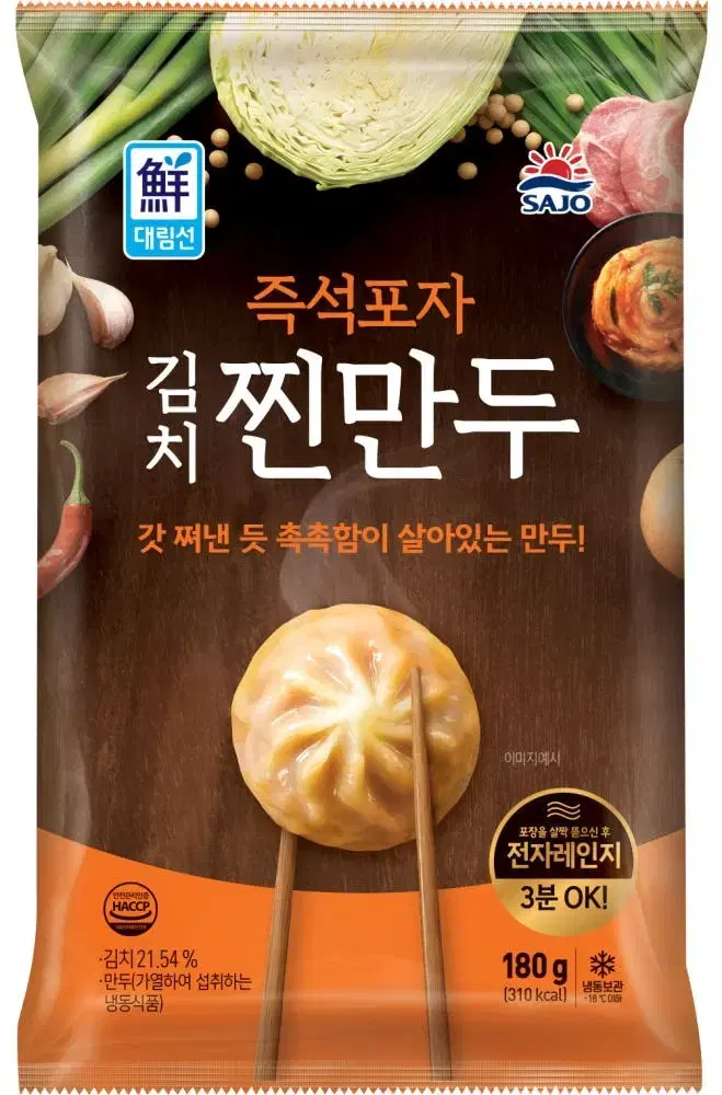 사조 대림선 즉석포자 김치 찐만두 180g 10개