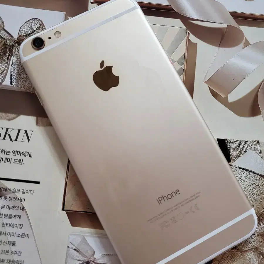 아이폰 6 plus  A1524  64G 희귀 일본판