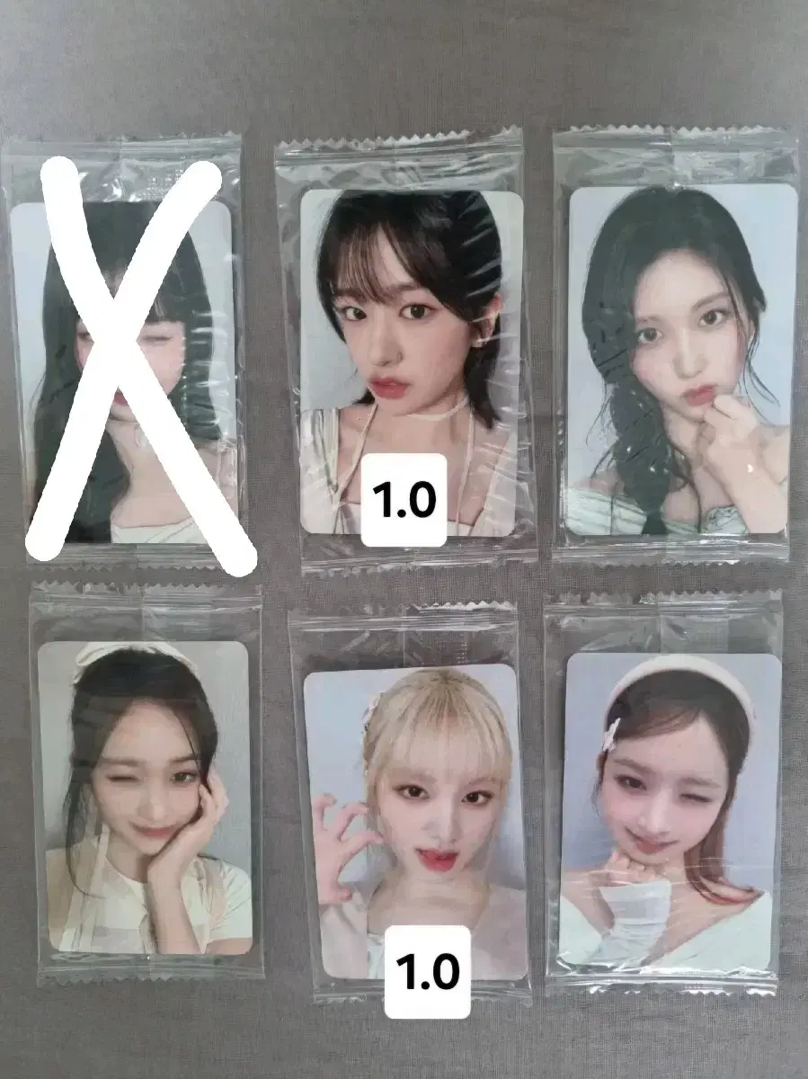 아이브 미개봉 포카 개당 0.5 안전결제
