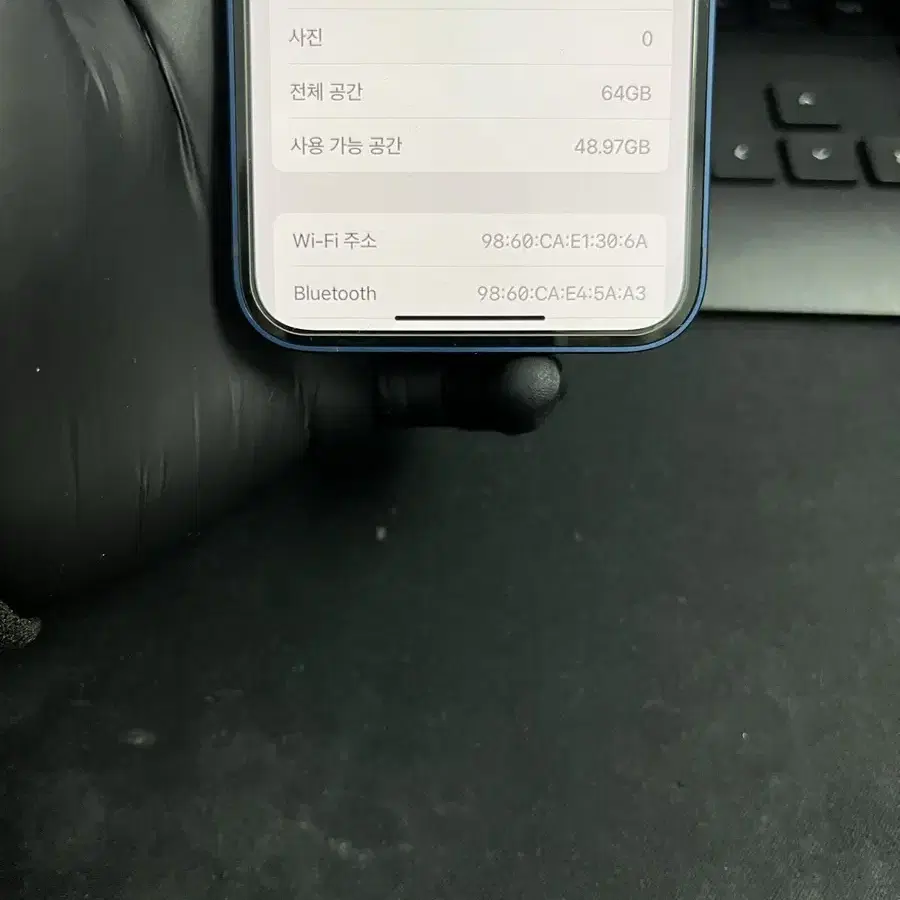 아이폰12미니 64G 블루 S급!