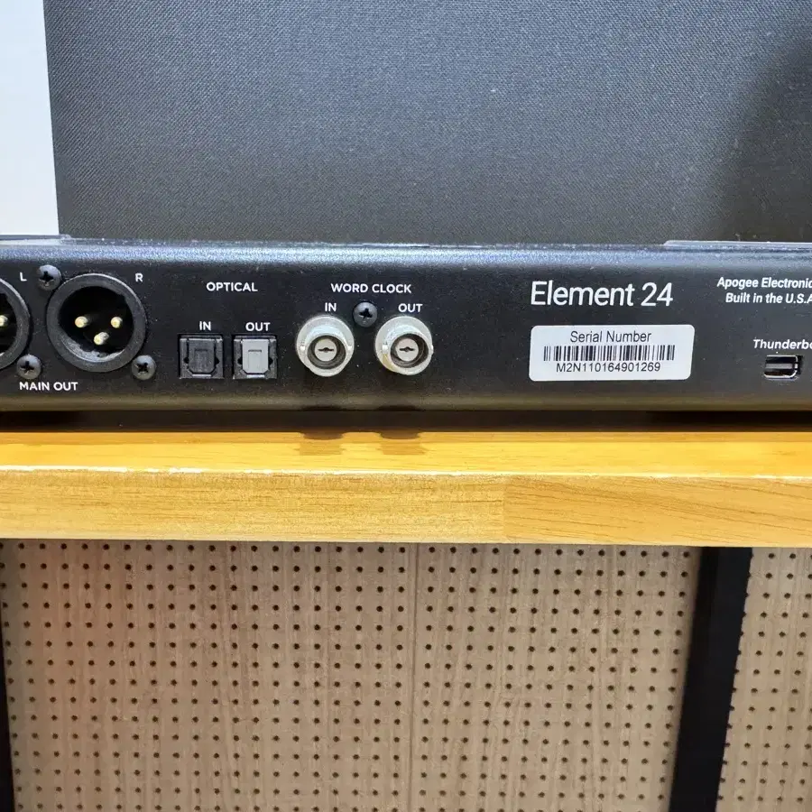 아포지 엘리먼트 apogee element24