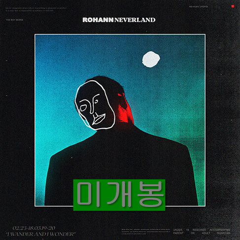 이로한 (Rohann, 로한) - Neverland (미개봉, CD)