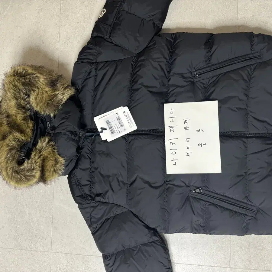 [5] 몽클레어 마야프 패딩 블랙