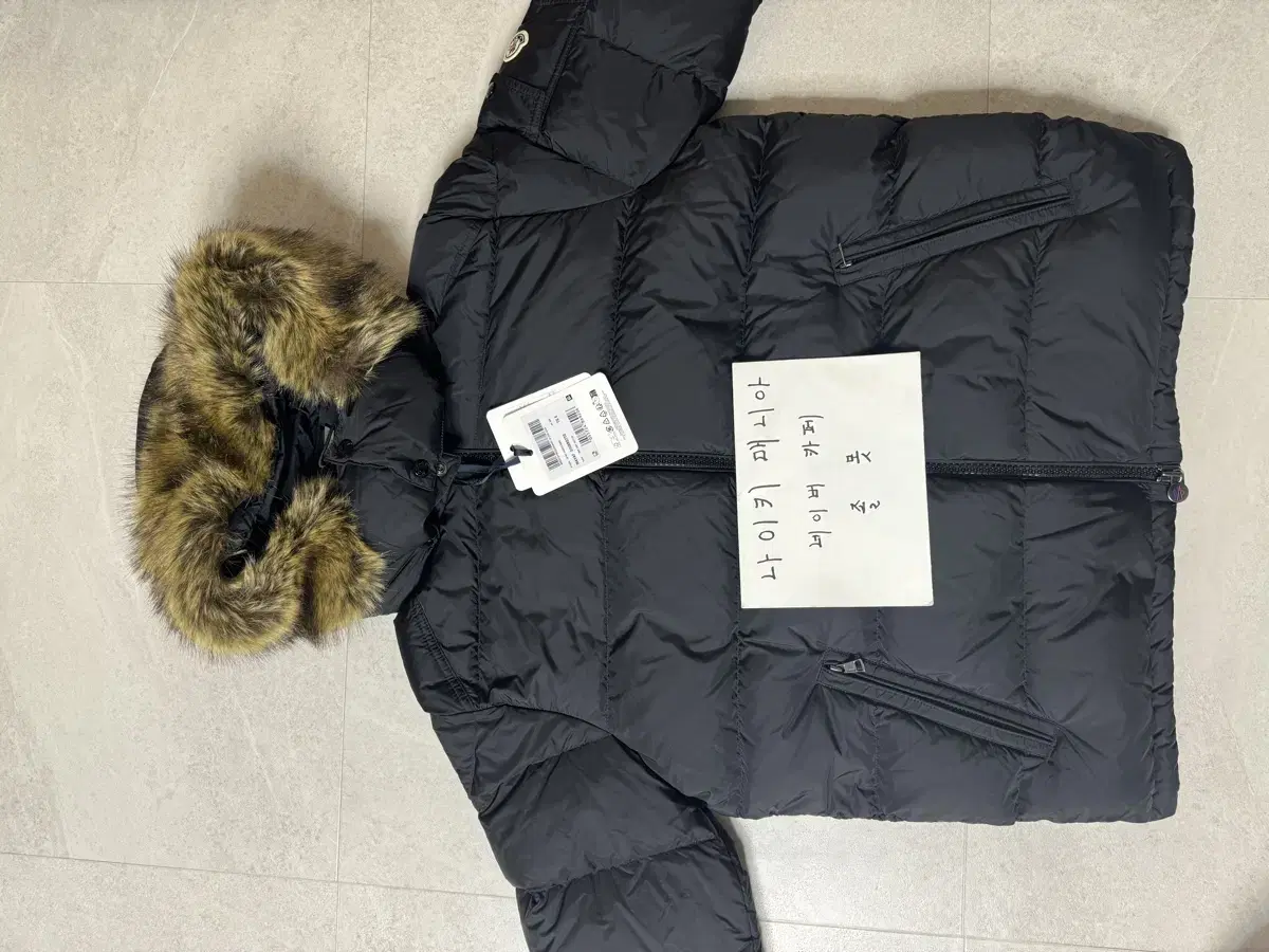 [5] 몽클레어 마야프 패딩 블랙