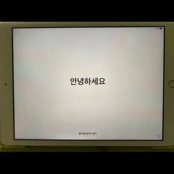 급처 아이패드 7세대 실버 wifi 32GB 배터리100% 상태최상급 풀