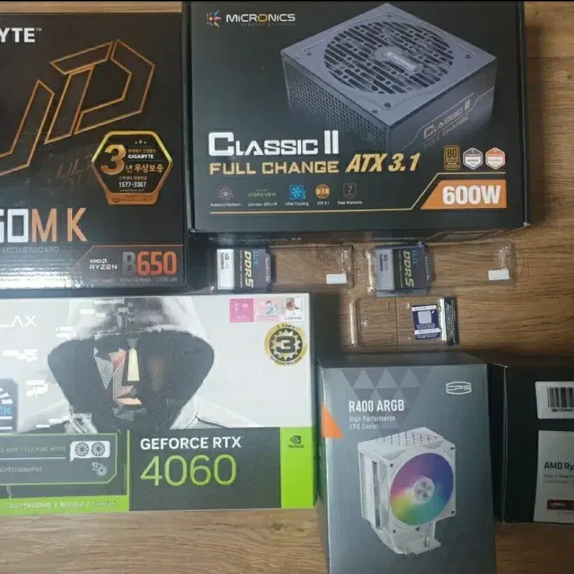 게이밍컴퓨터본체PC 팝니다 7500F 4060