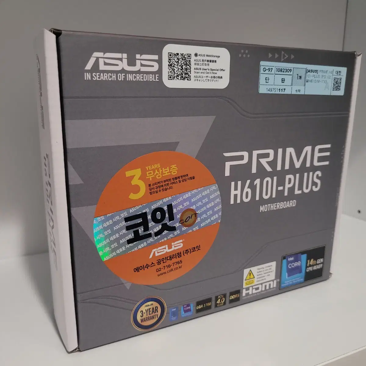 [무료배송/새상품]ASUS PRIME H610I-PLUS 코잇 M-iTX