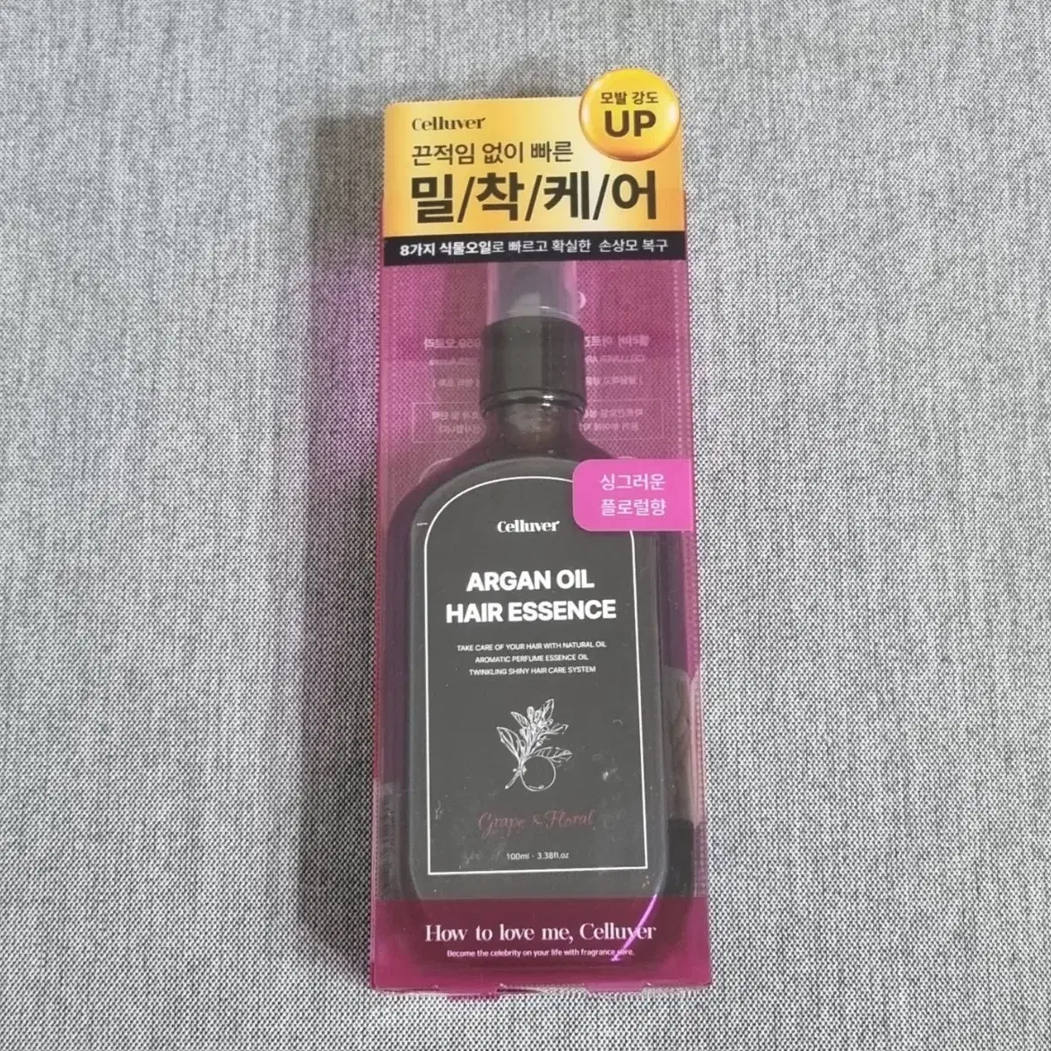 [새상품] 셀러버 아르간 오일 헤어 에센스 오로라 100ml