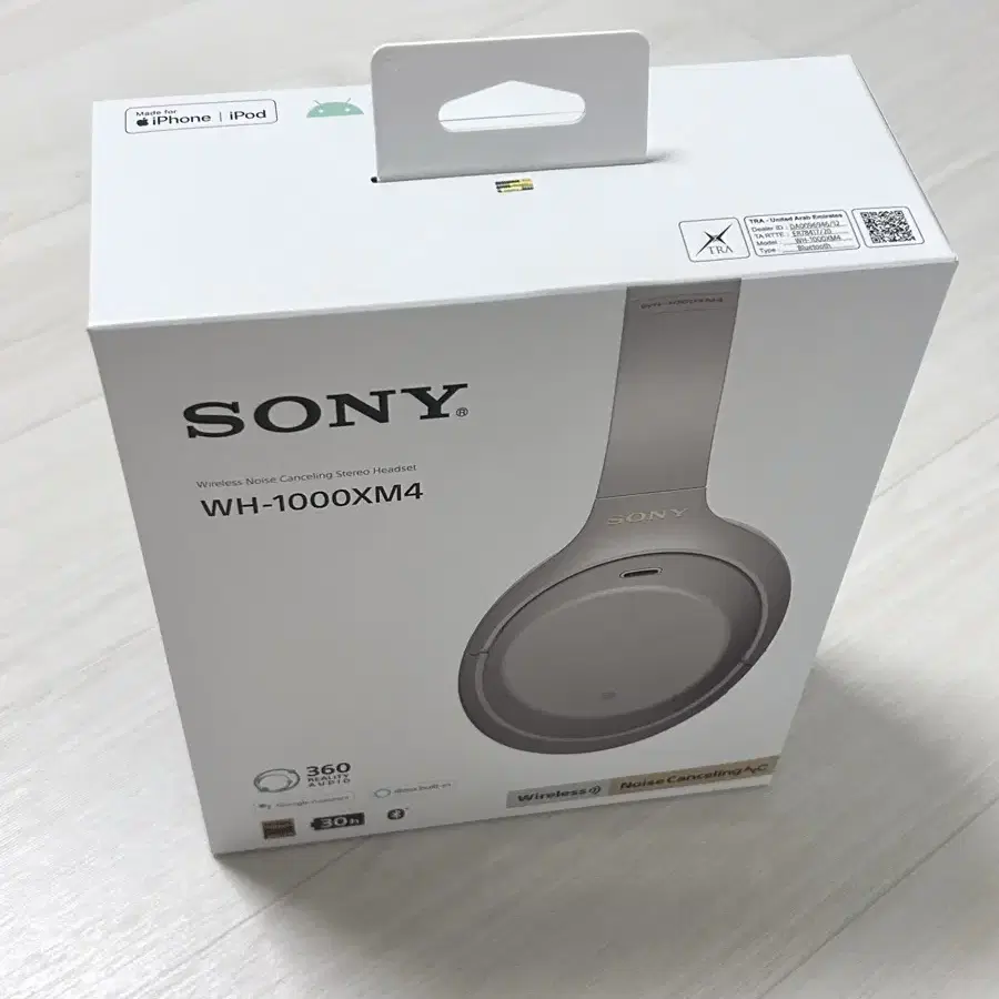 풀셋 박스있음 소니 WH-1000XM4 헤드셋 헤드폰 sony