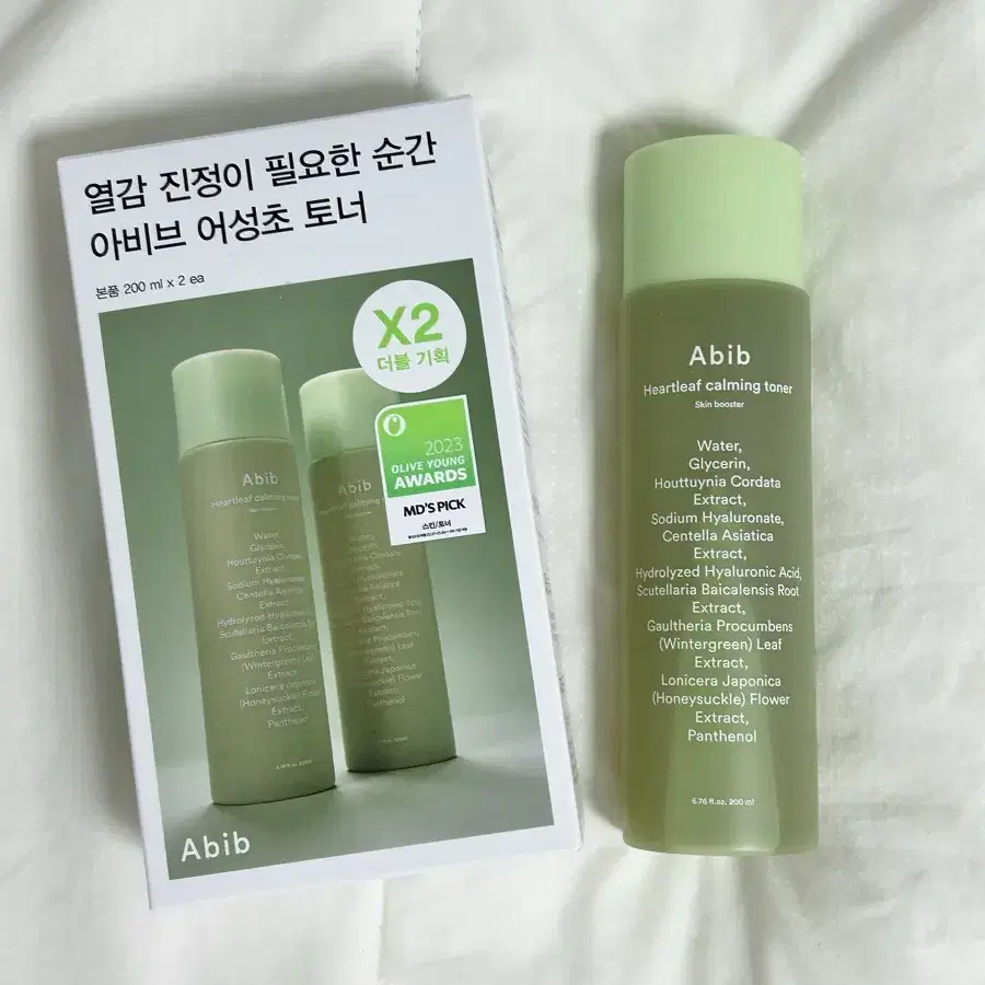 새상품 미개봉 올리브영 아비브 어성초 토너 200ml