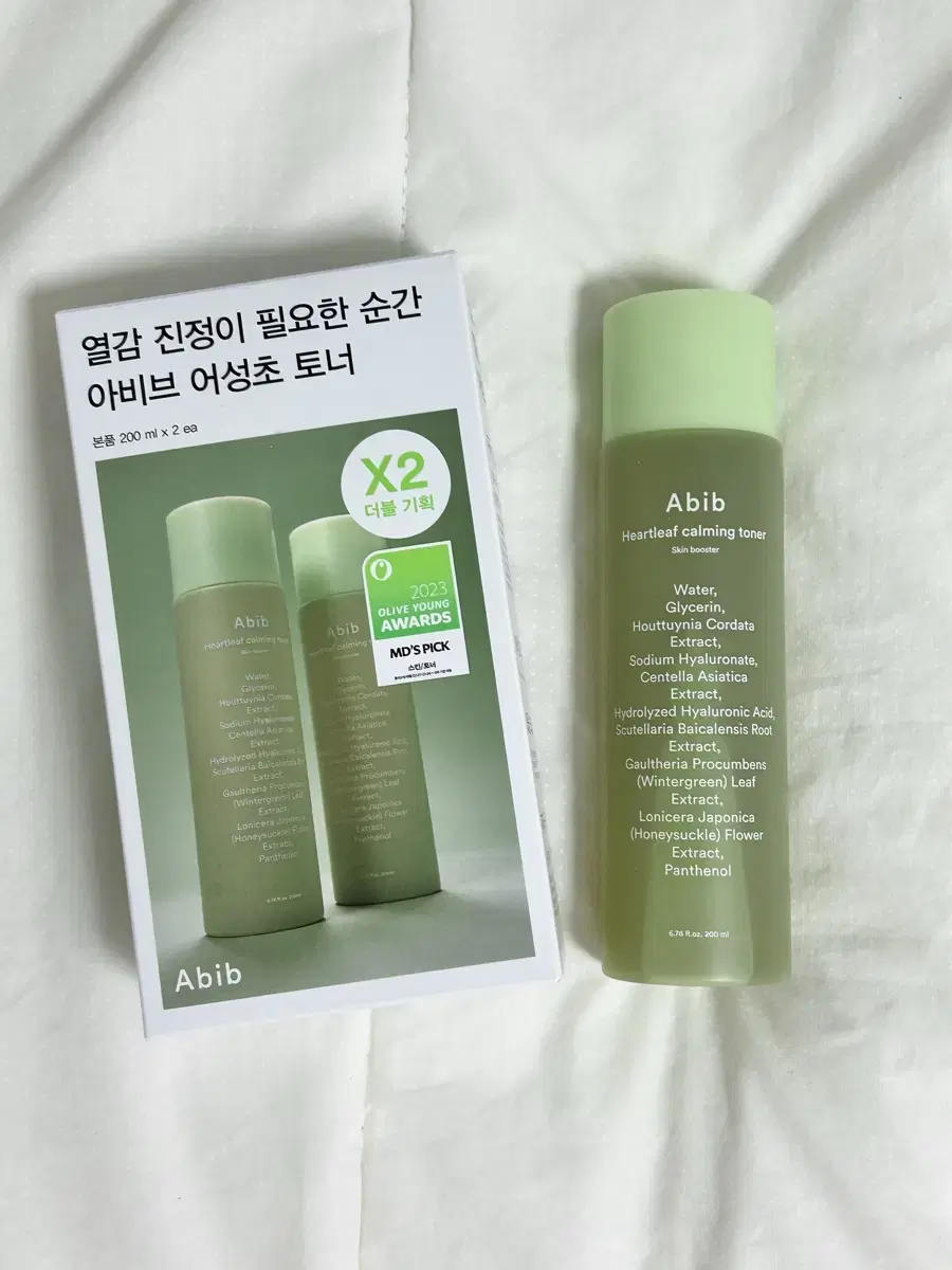 새상품 미개봉 올리브영 아비브 어성초 토너 200ml