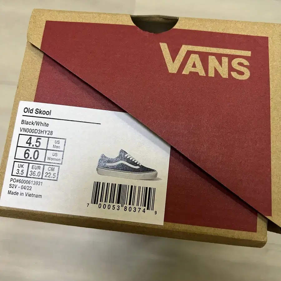 VANS 올드스쿨 22.5 (1회 실내착용)