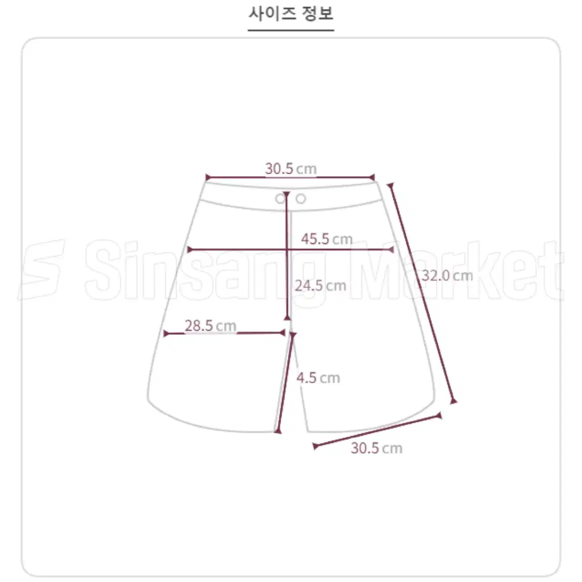 에이블리 레더 하이웨스트 팬츠 블랙