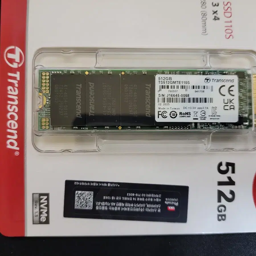 컴퓨터 저장장치 트랜센드 NVME SSD 512GB(정품 새상품)