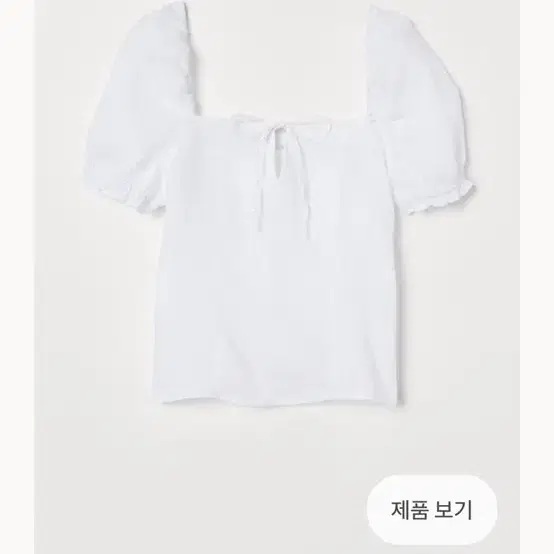 흐앤므 린넨 블라우스 1.4/xs