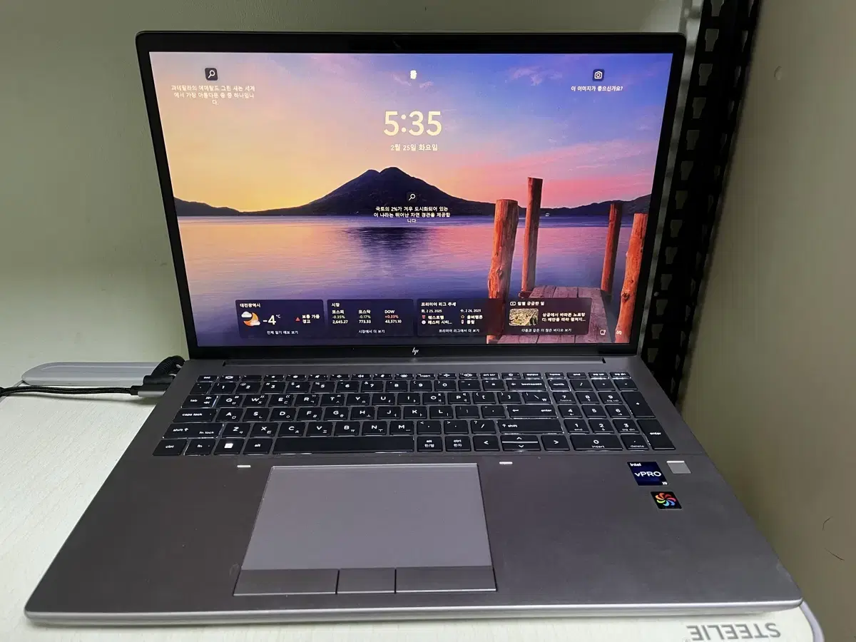 Hp zbook fury 16 g10 rtx4090 i9
