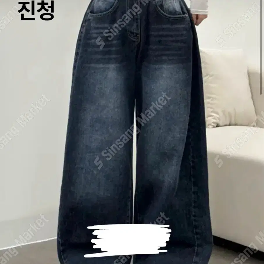 허얇골넓핏 와이드 데님 팬츠 2col