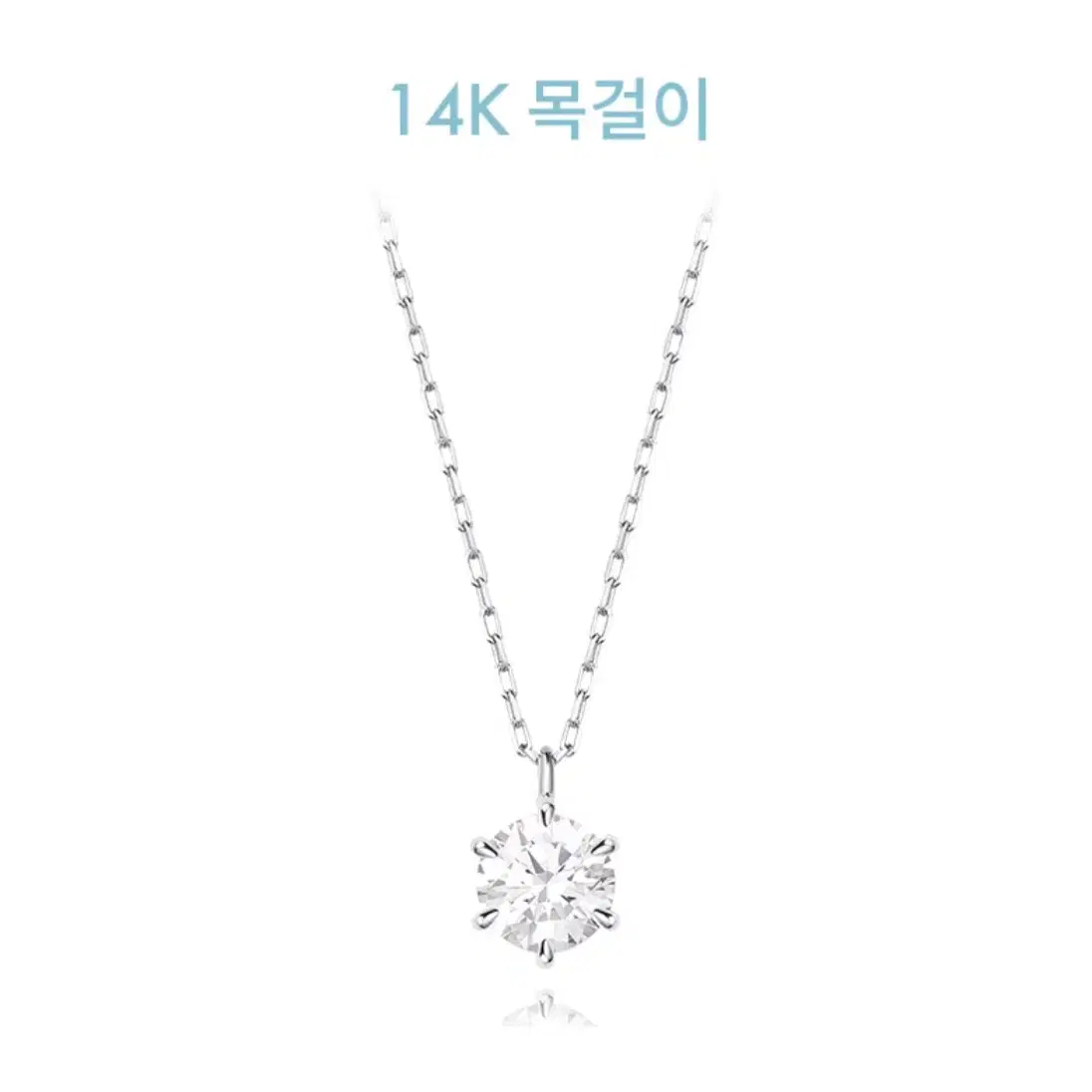 스톤헨지 14K 목걸이(새상품,2월구매,선물가능,우포)